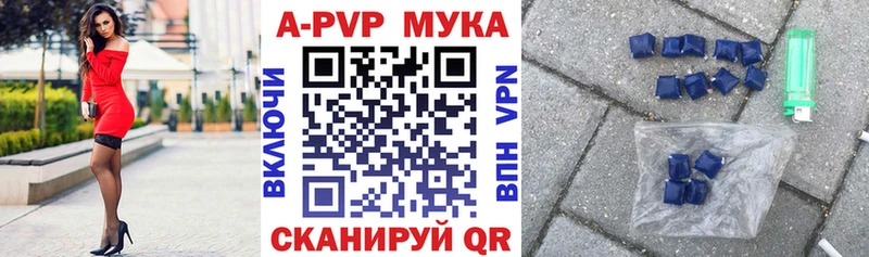 Как найти закладки Чита COCAIN  APVP  Гашиш  Бутират  Меф мяу мяу 