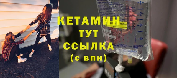 экстази Верхний Тагил