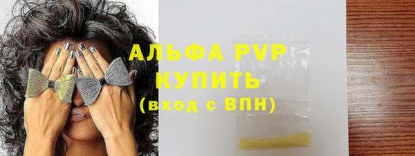 экстази Верхний Тагил