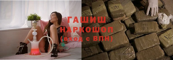 герыч Верея