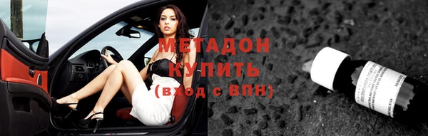герыч Верея