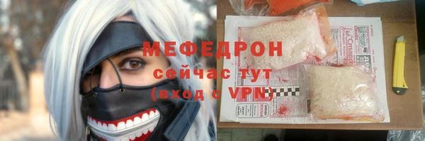 ALPHA-PVP Верхнеуральск