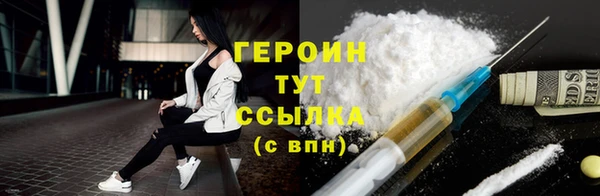 ALPHA-PVP Верхнеуральск