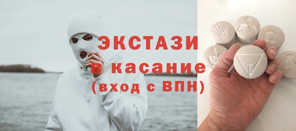 герыч Верея