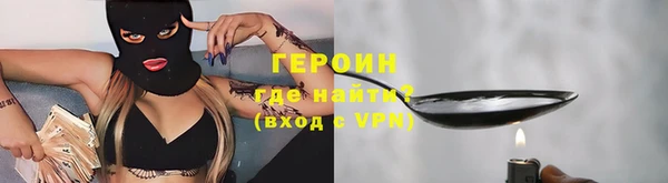 ALPHA-PVP Верхнеуральск