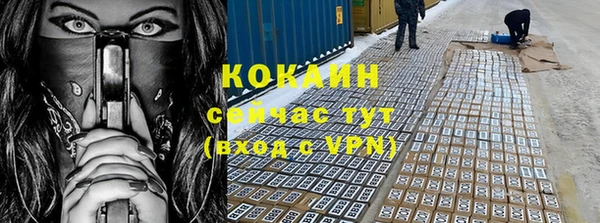 герыч Верея