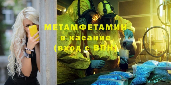 герыч Верея