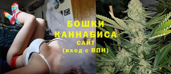 ALPHA-PVP Верхнеуральск