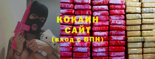 герыч Верея