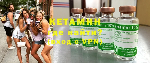 герыч Верея