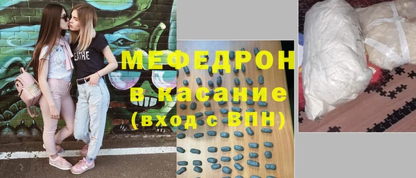 экстази Верхний Тагил