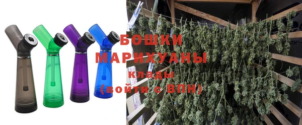 ALPHA-PVP Верхнеуральск