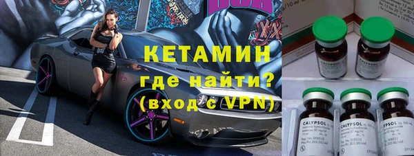 экстази Верхний Тагил