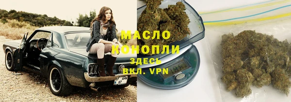 ALPHA-PVP Верхнеуральск