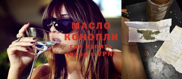 экстази Верхний Тагил