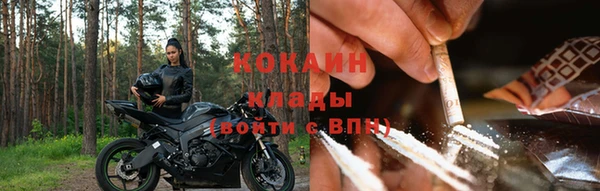ALPHA-PVP Верхнеуральск