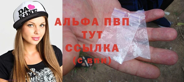 экстази Верхний Тагил
