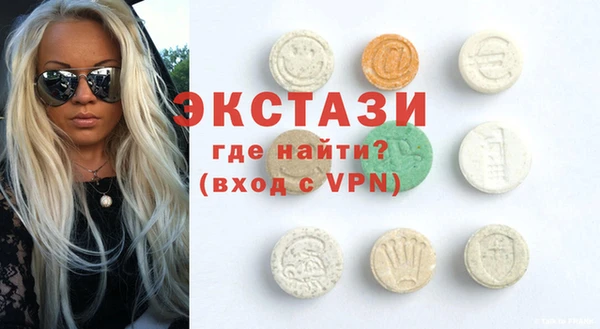 герыч Верея